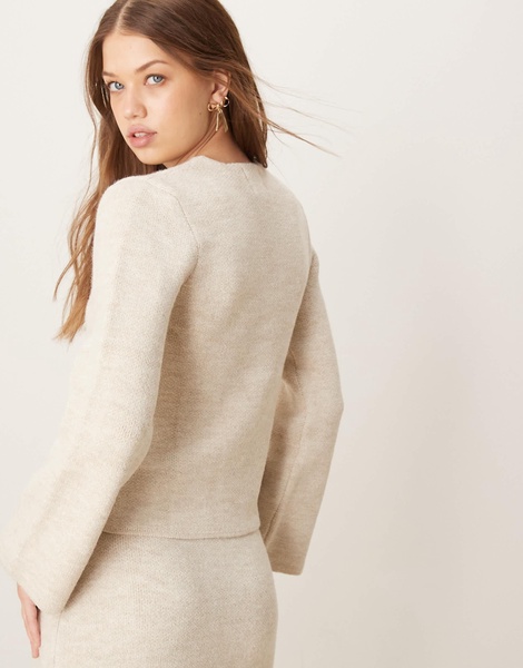 River Island asymmetric cardigan in beige - part of a set