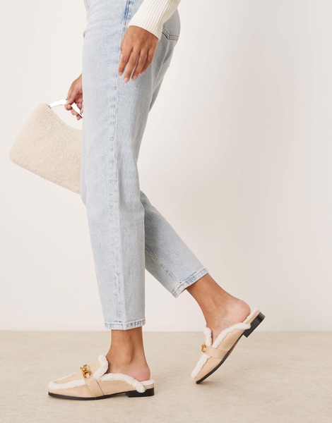 River Island cozy backless mules in light beige