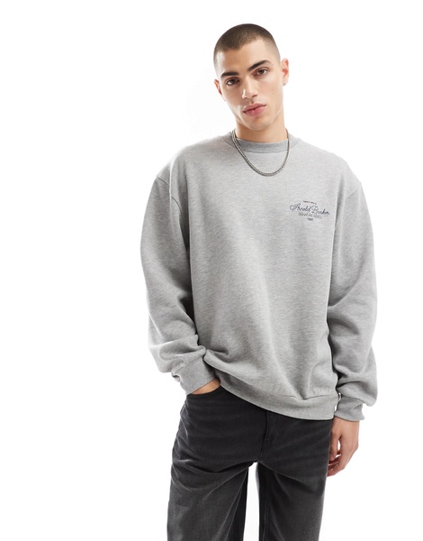 ASOS DESIGN oversized sweatshirt with embroidered chest print in gray heather