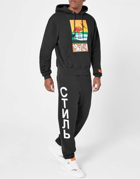 Black Ctnmb Logo Joggers Sweatpants