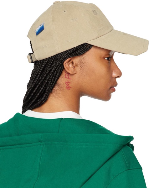 Beige Sore Cap