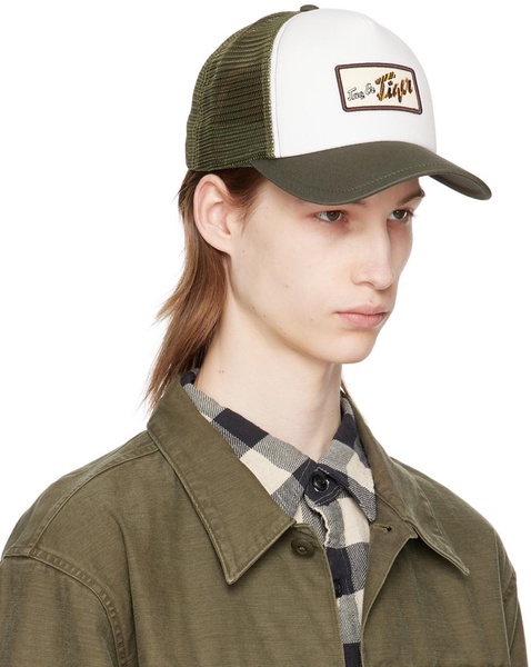 White & Khaki Vectura 2 Cap