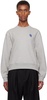 Gray TRS Tag 01 Sweatshirt