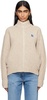 Beige TRS Tag Knit Zip-Up 01 Sweater