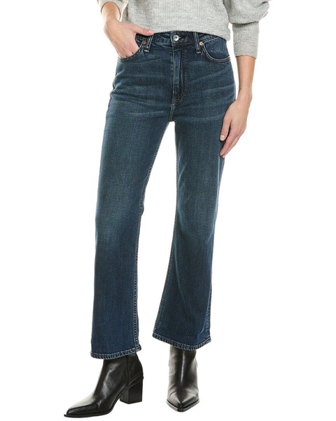 rag & bone Casey Chelsea High-Rise Ankle Flare Jean