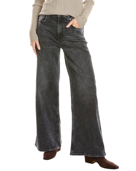 rag & bone Sofie Marlene High-Rise Wide Leg Jean