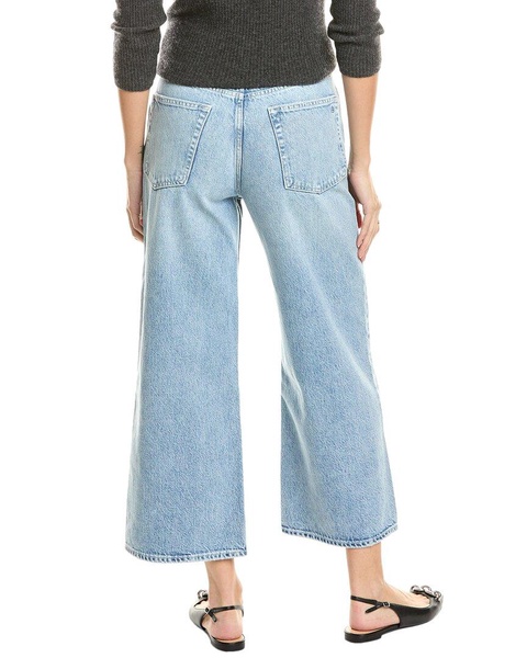 rag & bone Andi High-Rise Malvern Ankle Wide Leg Jean