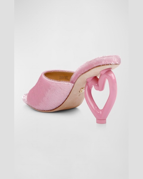 Lucid Heart-Heel Mule Sandals