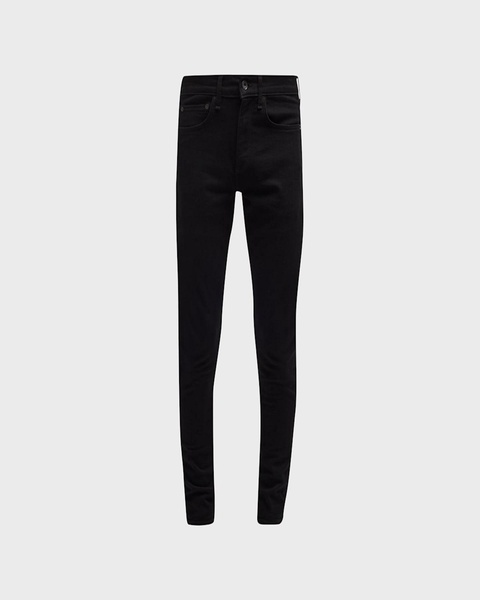 Men's Fit 1 Skinny Jeans