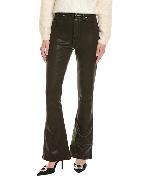 7 For All Mankind Coated Black Ultra High-Rise Skinny Bootcut Jean