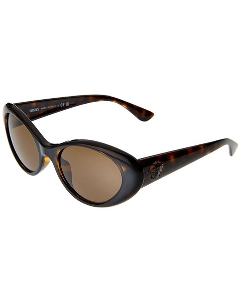 Versace Unisex VE4455U 53mm Sunglasses