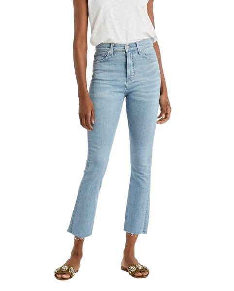 carly high rise kick flare jeans in bail out