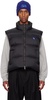 Black TRS Tag 01 Puffer Down Vest