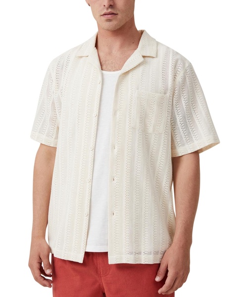 Men's Palma Short Sleeve Shirt