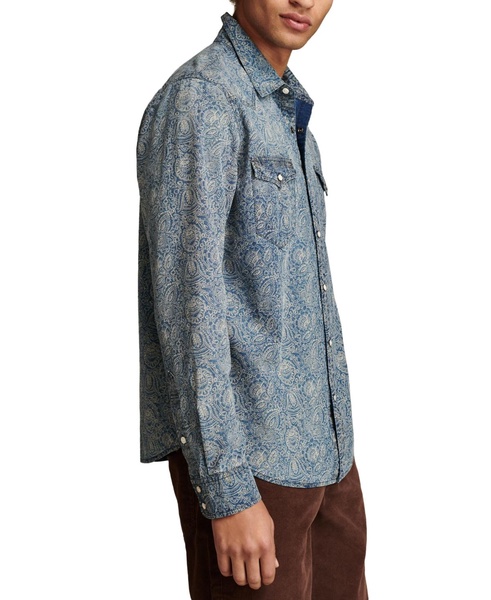 Men's Discharge Western Shirt