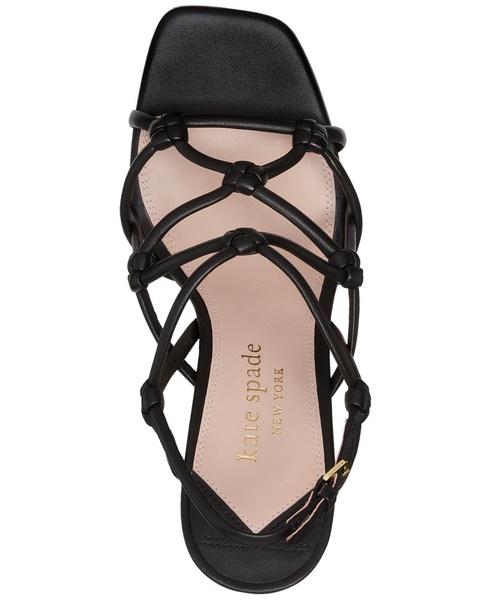 Women's Coco Strappy Dress Sandals