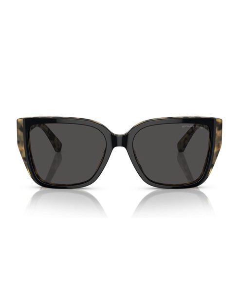 Michael Kors Eyewear Butterfly Frame Sunglasses