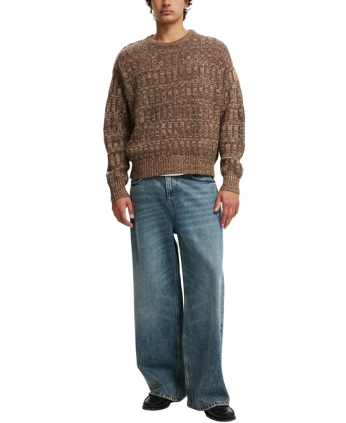 Men's Garage Knit Sweater