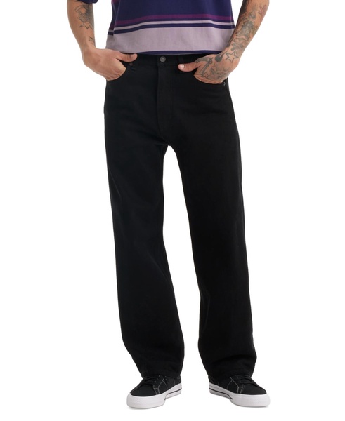 Men's Baggy Fit Skate Pants