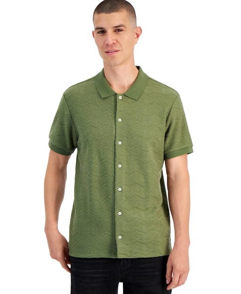 Men's Gavin Relaxed Fit Textured Short Sleeve Button-Front Shirt