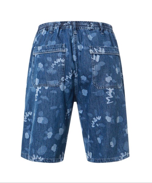 Marni All-Over Logo Printed Zip-Up Denim Shorts