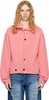 Pink Mock Neck Cardigan