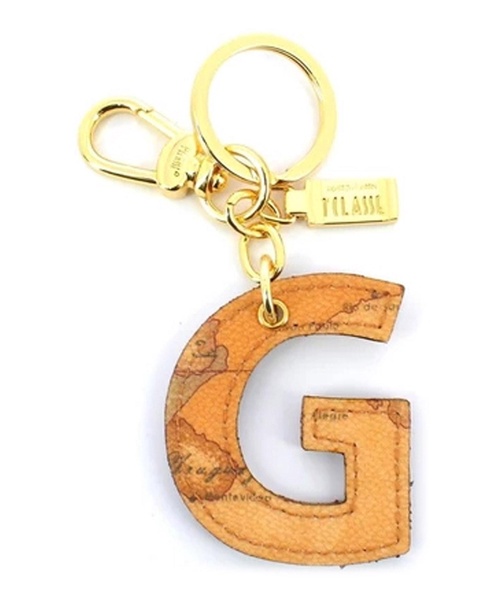 Geo Classic G Keychain