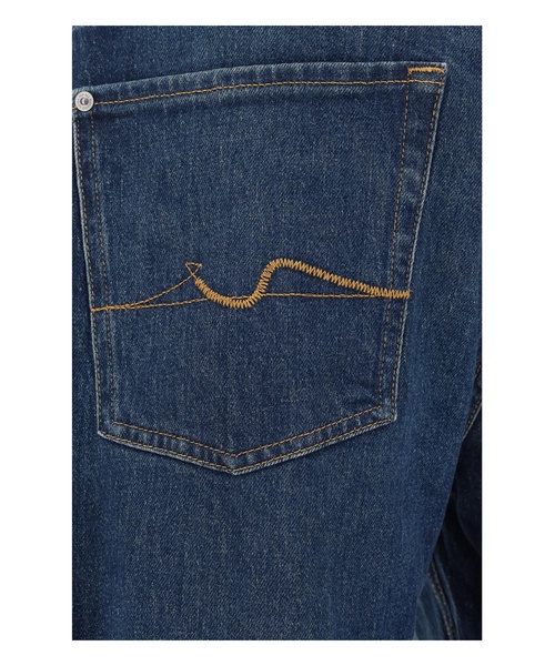 The Straight Threadlike Jeans