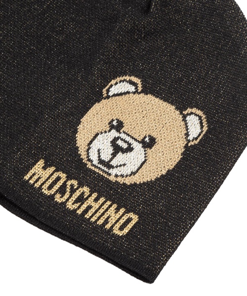 Teddy Bear Beanie