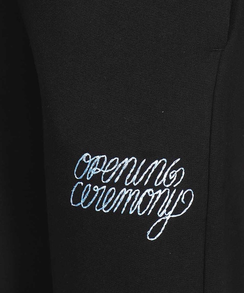 Logo Print Sweatpants