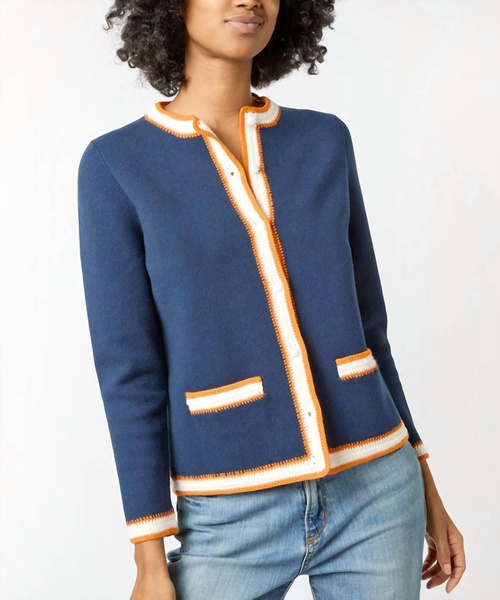 aubrey cardigan in navy