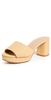 Dali Platform Low Sandals