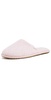 CozyChic Unisex Slippers