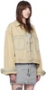 Beige Oversized Denim Jacket