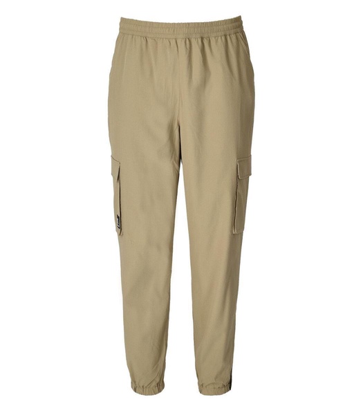 Daily Paper Peyisai Beige Track Pants