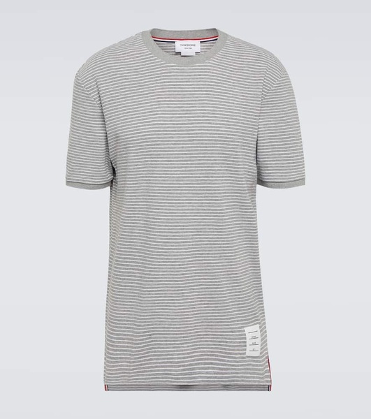 Striped cotton jersey T-shirt