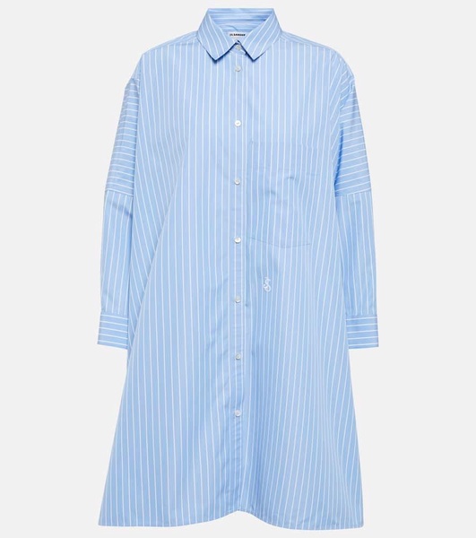 Striped cotton poplin shirt