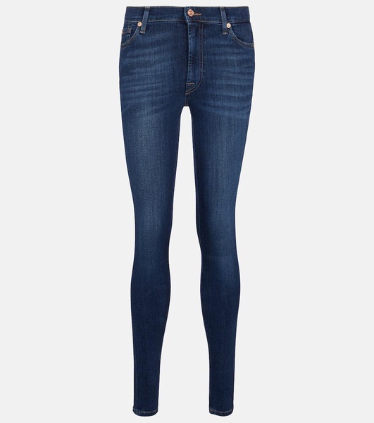 Slim Illusion Luxe high-rise skinny jeans