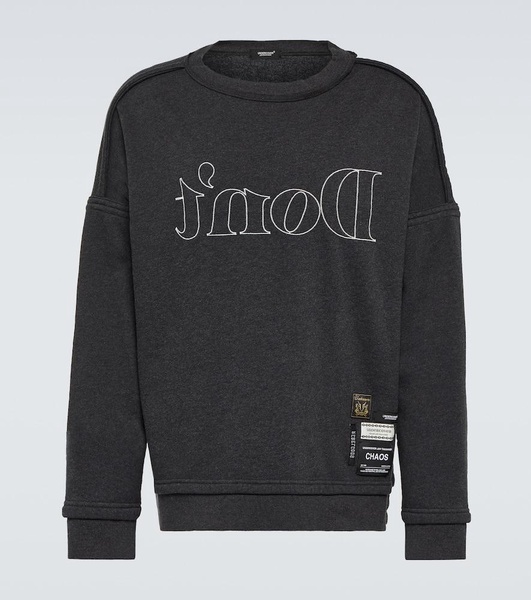 Embroidered cotton-blend sweatshirt