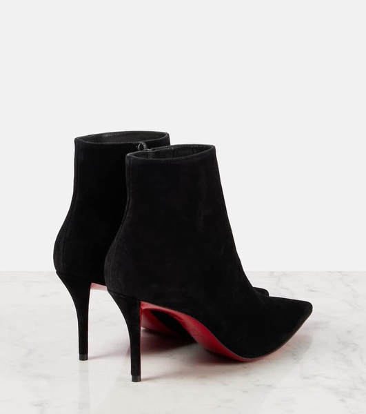 So Apostropha 80 suede ankle boots 