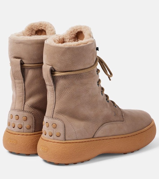 Gommini shearling-lined bootie