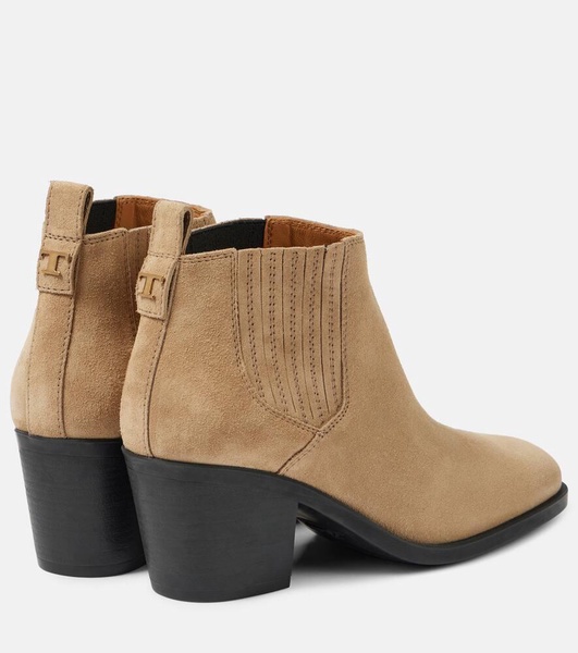 Suede ankle boots