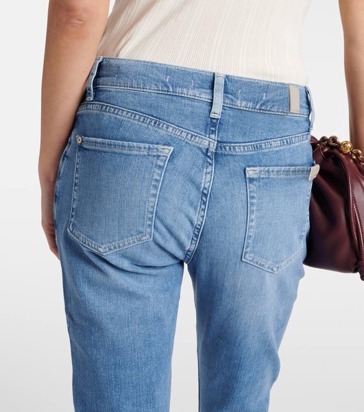 Low-rise slim jeans