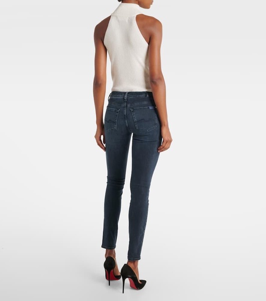 Low-rise skinny jeans