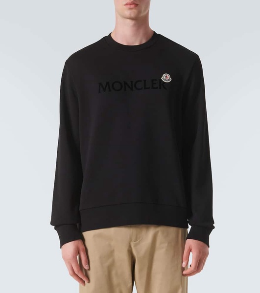 Logo cotton fleece sweatshirt