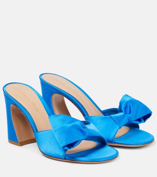 Rosie satin mules