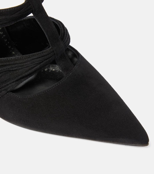 Kerua suede mules