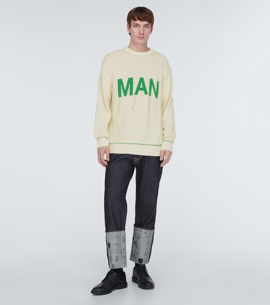 Junya Watanabe MAN jacquard silk sweater