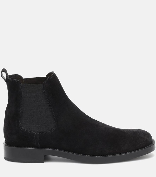 Suede Chelsea boots