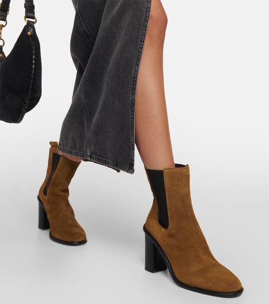 Gyllia suede ankle boots